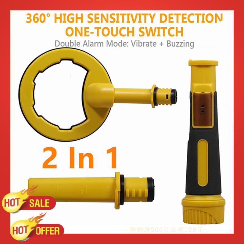 Waterproof Metal Detector Pinpointer - 2'si 1 Arada Sualtı Metal Dedektörü