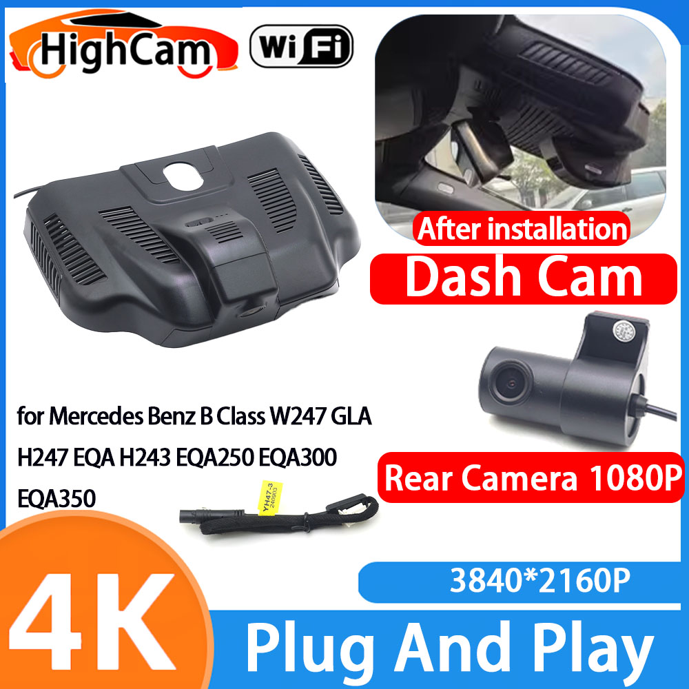 Mercedes Benz B Serisi W247 GL - Ground Penetrating Radar Scanner incelemesi ve fiyatı